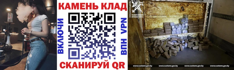 где продают наркотики  hydra рабочий сайт  ГАШ hashish  Сольцы 