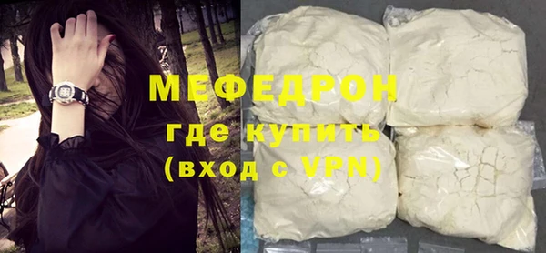 ПСИЛОЦИБИНОВЫЕ ГРИБЫ Осташков