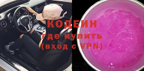 Альфа ПВП Остров