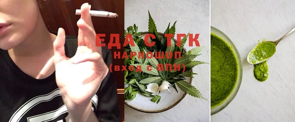 героин Переславль-Залесский