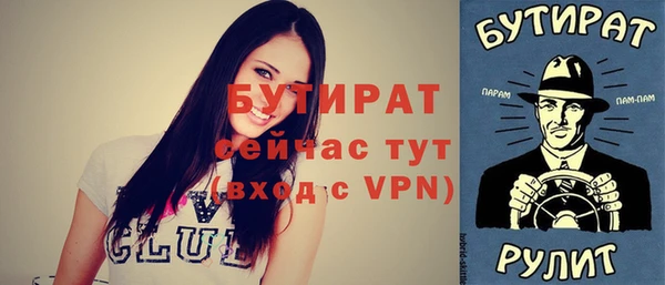 твердый Чердынь