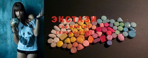 кокаин премиум Пересвет