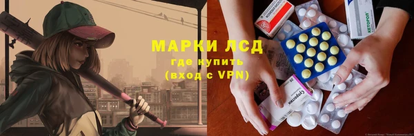 Альфа ПВП Остров