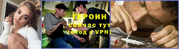 Альфа ПВП Остров