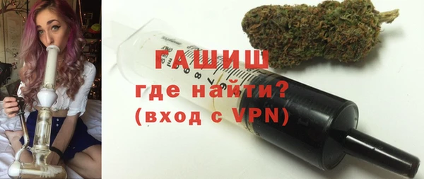 ПСИЛОЦИБИНОВЫЕ ГРИБЫ Осташков