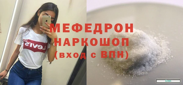 ГАЛЛЮЦИНОГЕННЫЕ ГРИБЫ Осинники