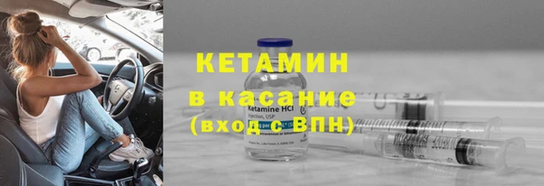 ПСИЛОЦИБИНОВЫЕ ГРИБЫ Осташков