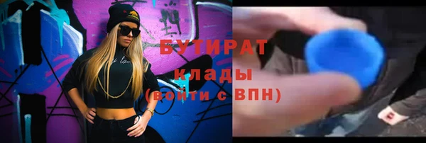 героин Переславль-Залесский