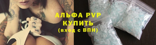 Альфа ПВП Остров