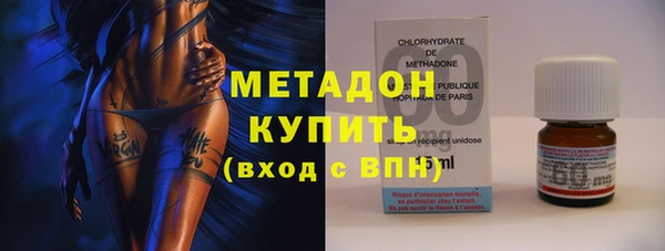 ГАЛЛЮЦИНОГЕННЫЕ ГРИБЫ Осинники