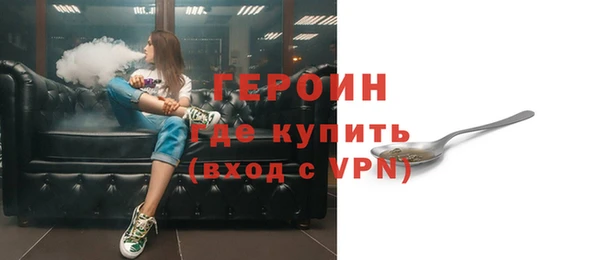 ПСИЛОЦИБИНОВЫЕ ГРИБЫ Осташков
