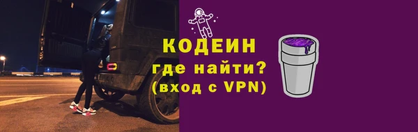 Альфа ПВП Остров
