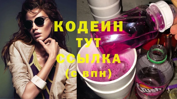 спайс Пестово