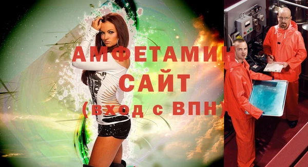 ГАЛЛЮЦИНОГЕННЫЕ ГРИБЫ Осинники