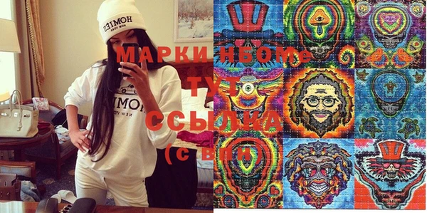 героин Переславль-Залесский