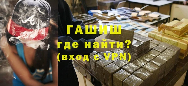 героин Переславль-Залесский
