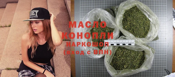 ПСИЛОЦИБИНОВЫЕ ГРИБЫ Осташков