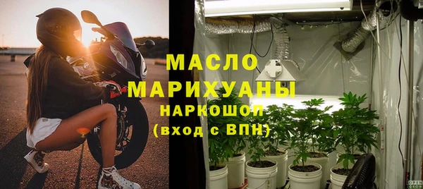 кокаин премиум Пересвет