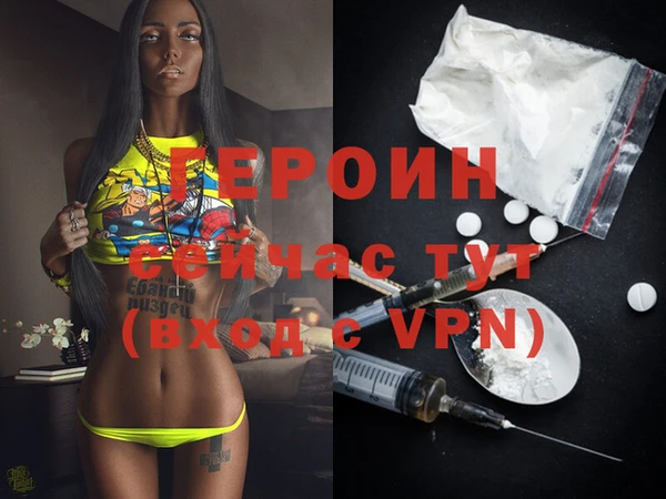 ГАЛЛЮЦИНОГЕННЫЕ ГРИБЫ Осинники