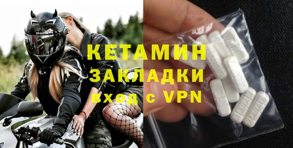 ГАЛЛЮЦИНОГЕННЫЕ ГРИБЫ Осинники