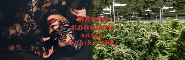 ПСИЛОЦИБИНОВЫЕ ГРИБЫ Осташков