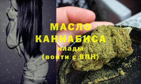 мяу мяу мука Чекалин