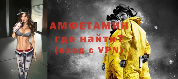 ГАЛЛЮЦИНОГЕННЫЕ ГРИБЫ Осинники