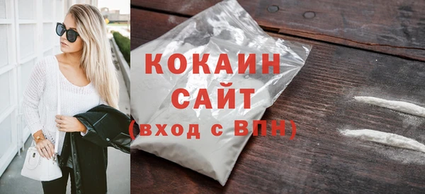 Альфа ПВП Остров