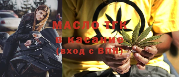 Альфа ПВП Остров