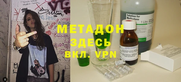 ПСИЛОЦИБИНОВЫЕ ГРИБЫ Осташков