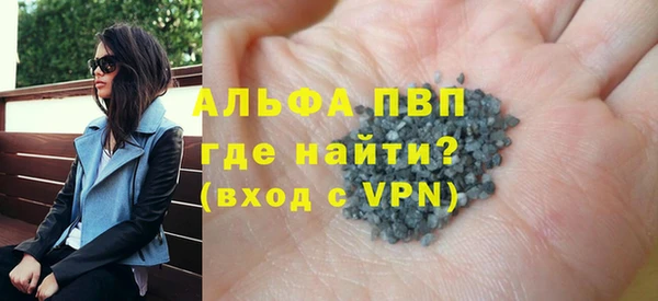 Альфа ПВП Остров