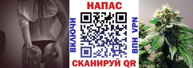 МАРИХУАНА сатива omg Сольцы